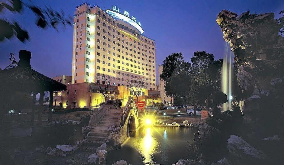 Picturesque Hotel Wuxi  Exterior foto